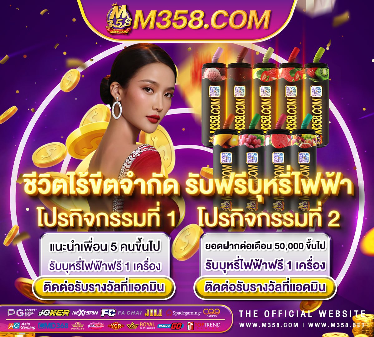 25รับ100ทํา400ถอน200 pg jili slot ทางเข้าเล่น